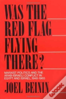 Was The Red Flag Flying There?