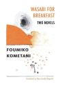 Wasabi For Breakfast - Preview