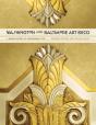 Washington And Baltimore Art Deco - Preview