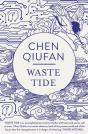 Waste Tide - Preview