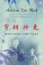 Watching The Tree - Preview