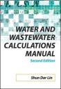 Water And Wastewater Calculations Manual, 2nd Ed. - Preview