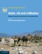 Water, Life And Civilisation - Preview