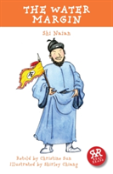 Water Margin