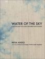 Water Of The Sky - Preview