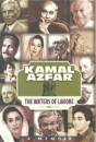 Waters Of Lahore - Preview
