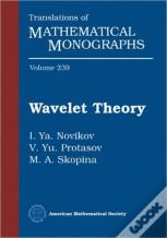 Wavelet Theory