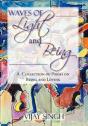 Waves Of Light And Being - Preview