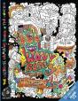 Wavy Gravy - Preview