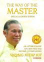 Way Of The Master - Preview