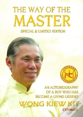 Way Of The Master
