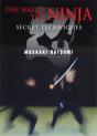 Way Of The Ninja Secret Techniques - Preview
