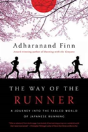 Way Of The Runner - Preview