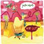 Way Out - CD - Preview
