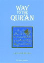 Way To The Qur'An - Preview
