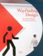 Wayfinding Design In The Public Environment - Preview