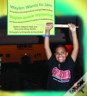 Waylen Wants To Jam/ Waylen Quiere Improvisar