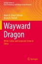 Wayward Dragon - Preview