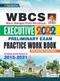 Wbsc Practice Work Book Prelims Exam Fresh -27 Sets Repair-2021old Code 3014 - Preview