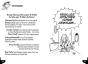 Wc Book 2015 - Preview