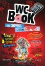 Wc Book Chiffres Insolites - Preview