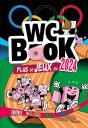 Wc Book Jeux 2024 - Preview