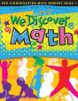 Wdm Pre K Math Memory Book 1 - Preview