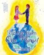 We Are From One Planet - Preview