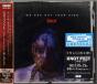 We Are Not Your Kind - CD - Preview