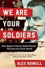 We Are Your Soldiers - Preview