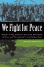 We Fight For Peace - Preview