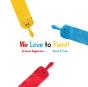 We Love To Paint! - Preview