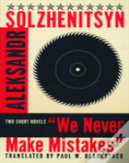 We Never Make Mistakes
