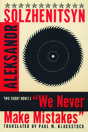 We Never Make Mistakes - Preview