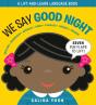 We Say Good Night - Preview