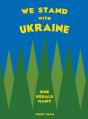 We Stand With Ukraine - Preview