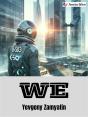 We - Preview