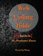Web Coding Bible (18 Books In 1 -- Html, Css, Javascript, Php, Sql, Xml, Svg, Canvas, Webgl, Java Applet, Actionscript, Htaccess, Jquery, Wordpress, Seo And Many More) - Preview