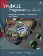 Webgl Programming Guide - Preview
