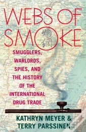 Webs Of Smoke