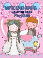 Wedding Coloring Book For Kids - Preview