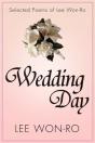 Wedding Day - Preview