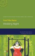 Wedding Night