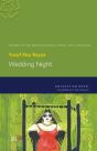 Wedding Night - Preview