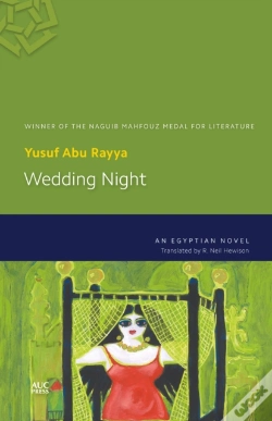 Capa do artigo Wedding Night