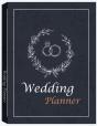 Wedding Planner - Preview