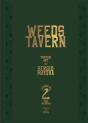 Weeds Tavern - Preview