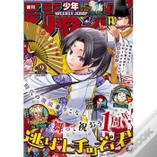Capa do artigo Weekly Shonen Jump No.9 14/02