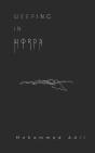 Weeping In Words: A Poetry Collection - Preview