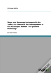 Capa do artigo Wege Und Auswege Im Angesicht Des Todes